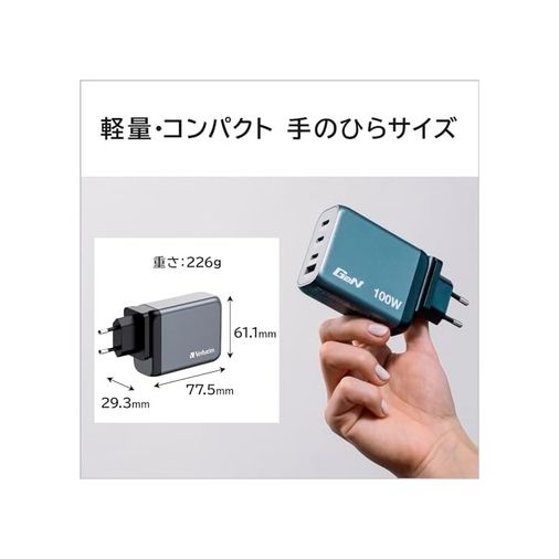 Diğer 57858324448885199283959 Gnc-100 Gan Charger 100W With 2 X Usb-C Pd 100W / 1 X Usb-C Pd 65W / 1 X Usb-A Qc 3.0 Eu/uk/us Acı Kahve