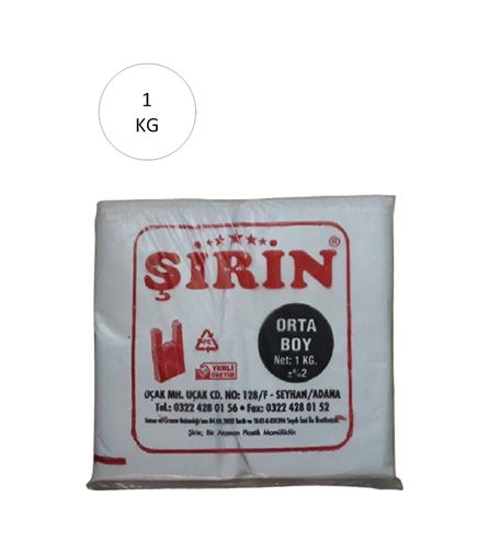 Diğer RT-RYL-HMR10995 Beyaz Kalın Atlet Poşet Orta Boy 28X50 Cm 1 Kg 1 Paket Takriben 75 Adet
