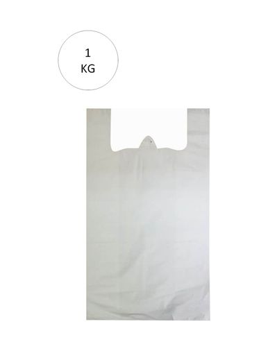 Diğer RT-RYL-HMR10998 Beyaz Atlet Poşet Mini Boy 20X34 Cm Takriben 235 Adet 1 Kg