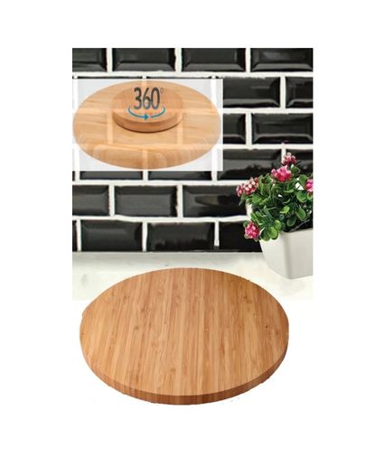 Diğer RT-RYL-NEW31030 Bambu Döner Standlı 30 Cm Lüx Sunum Tabağ 28X28X3,5Cm Royaleks-Bls3030Dbnr Altın