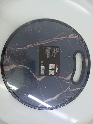 Diğer RT-RYL-NEW31266 Plastik Yuvarlak Kesim Panosu Kesme Tahtası Royaleks-Clkn-131G Antrasit
