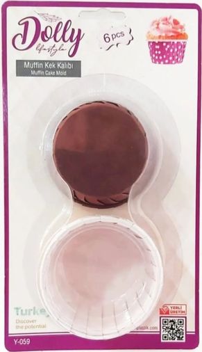 Diğer RT-RYL-NEW32477 Muffin Kek Kalıbı Royaleks-Y-059 Ahşap - Gümüş