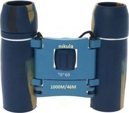 Diğer TrLat0TD0012K-TDU-991-BLNCC 70X60 Cepte Taşımalı Kauçuk Kaplamalı Mini Dürbün Mavi Siyah