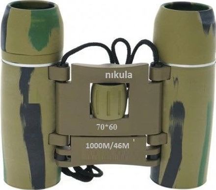 Diğer TrLat0TD0012K-TDU-992-BLNCC 70X60 Cepte Taşımalı Kauçuk Kaplamalı Mini Dürbün Kamuflaj Siyah