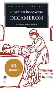 Dmeron (Cep Boy)