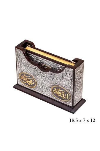 DMR Elegance DMR-GMSH-BRKD-KR2550037 Hk Gümüş Kuran-I Kerim Altın Yaldızlı Kablama|Gümüş Takı Hediyelik Ürünler
