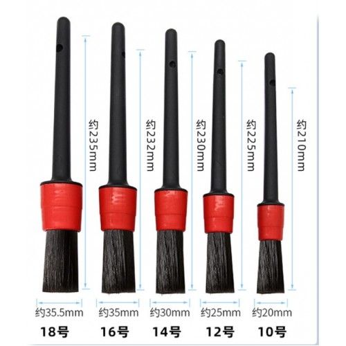 ETT 562741419089 Araba Detaylı Temizlik Fırça Seti