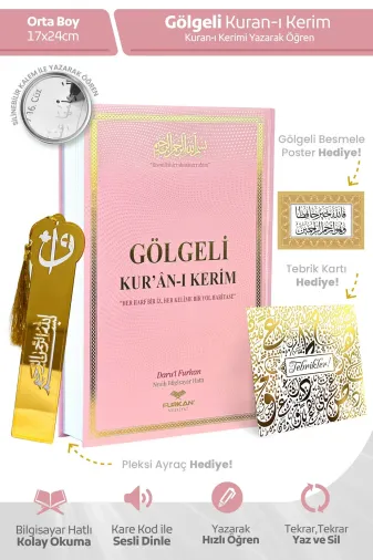 Furkan Neşriyat 17151 Kalem İle Yazılabilen Gölgeli Kuranı Kerim Orta Boy - Pembe