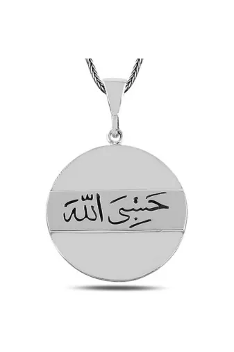 Generic DMR-GMSH-BRKD-PT11003637 Gümüş Arapça Hasbiyallah Yazılı Kolye
