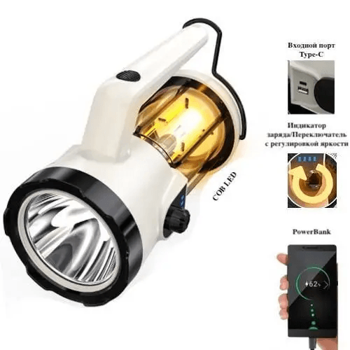 Gold Orion Or-22020 Şarj Edilebilir Led Kamp El Feneri