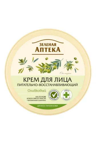 Green Pharmacy 4823015914560 Bitkisel Besleyici Ve Onarıcı. Yüz Kremi 200 Ml