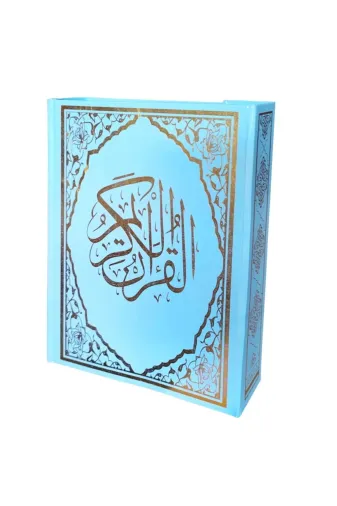 Haktan Yayın Dağıtım 86900000002850 Mavi Renkli Arapça Orta Boy Kuran-I Kerim