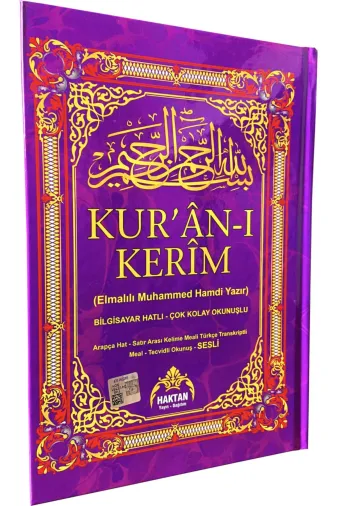 Haktan Yayın Dağıtım ST03887 Orta Boy Kuranı Kerim Türkçe Okunuşlu Tecvidli Mealli Ve Kelime Mealli Elmalılı Muhammed Hamdi Yazır