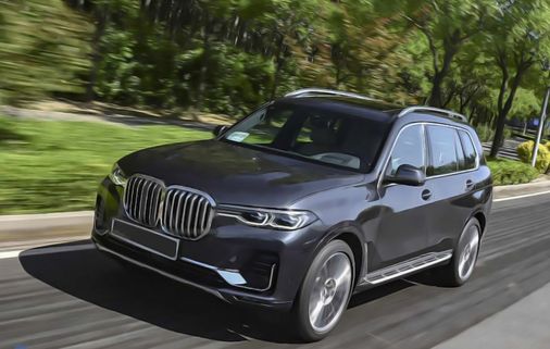 Hasbeeparts 004BMWG072019 Bmw X7 G07 Yan Basamak 2019+ Sonrası Uyumlu