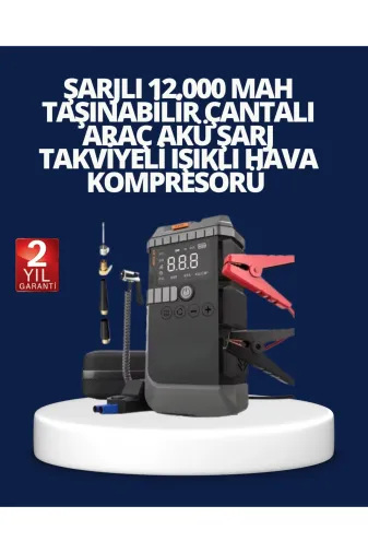 Hsc bilişim klt8912733459234 Şarjlı 12000 Mah Araç Akü Takviye Ve Hava Kompresörü 4’Ü 1 Arada