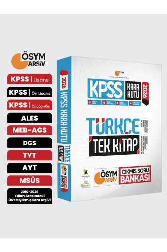 İnformal Yayınları KPSSTURKCETEKKITAP2021 2026 Kpss Kara Kutu Türkçe Tek Kitap Ösym Arşiv Çıkmış Soru Bankası Konu Özetli Dijital Çözümlü