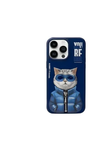 iPhone 15 Pro Uyumlu 3D Gözlük Zincir Rich Kedi Detaylı Nakış İşlemeli Kabartmalı Cool Glasses Kılıf