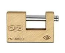 just cheap store 47411168320 Geniş - Sarı Kayar Milli Pimli Kilit 80Mm