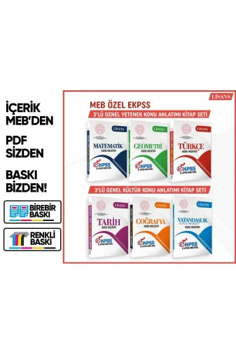 Karakutu Yayınları EKPSSKonuAnlatım6lıSETLisans 2026 Meb Özel Ekpss Lisans Gy-Gk 6Lı Konu Anlatım Kitap Modüler Seti(A4 Büyük Boyutlu)Baski Ücreti