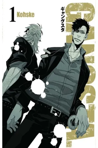 Komikşeyler Yayıncılık 2-9786052115275 Gangsta Cilt 1