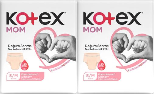 Kotex Mom Lohusa Külodu - Külot Bez S - Small - Küçük / M - Medium - Orta 16 Lı Set (2PK*8)