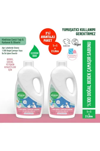 Mara Svn-2 %100 Doğal Bebek Çamaşır Sabunu Kendinden Yumuşatıcılı Bitkisel Deterjan Vegan 1000 Ml X2 Adet