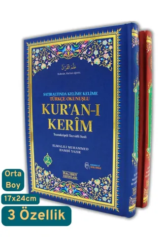 Medrese Kitab Evi MEDRESEKIT754 3 Özellikli Kur'an-I Kerim Orta Boy Satıraltında Kelime Türkçe Okunuşlu Karekodlu