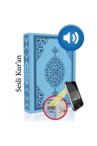 Merve Yayınları 1006600245 Kur'an-I Kerim Bilgisayar Hatlı Mavi Renk Orta Boy (Kur-An 015) Sesli Kur-An