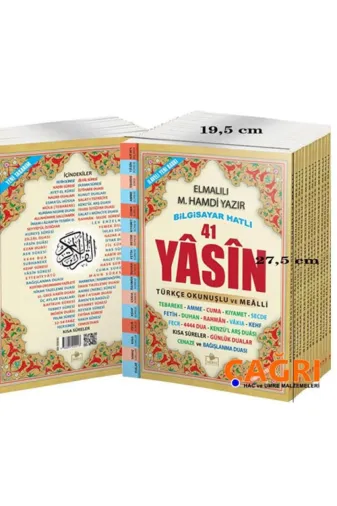 Merve Yayınları 2365124565 Yasin Cüzü Rahle Boy 10 Adet