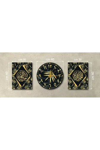 M&H Quality 698465840003 3’Lü Siyah Gold Duvar Tablo Saat Seti – Besmele & Elhamdülillah (30X40 + 40 Cm)