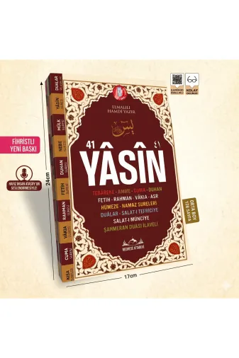 MyReal hczysn009 Karekodlu Sesli 41 Yasin Kitabı - Orta Boy (17X24 Cm), Fihristli, 128 Sayfa (2. Hamur)