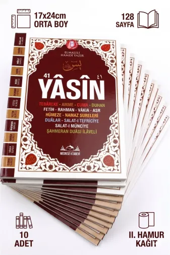 MyReal hczysn010 10 Adet Karekodlu Sesli 41 Yasin Kitabı - Orta Boy (17X24 Cm), Fihristli, 128 Sayfa (2. Hamur)