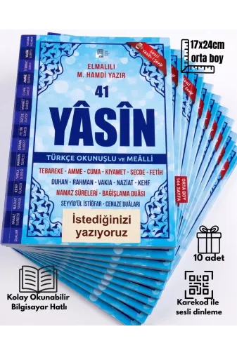 MyReal hczysn028 Özel İsimli 10 Adet Yasin-I Şerif Geniş İçerik Mavi 17X24Cm Orta Boy Karekodlu