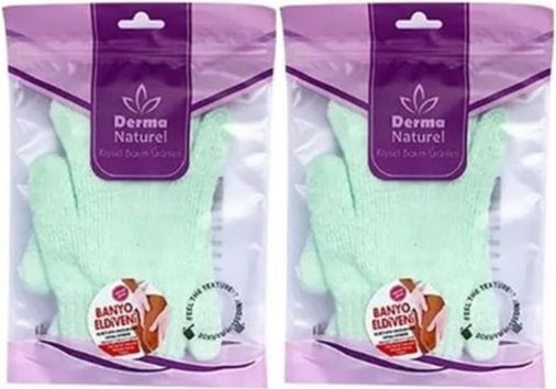 Parmaklı Banyo Eldiveni MS-23 (2 Li Set)