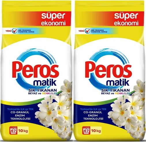 Peros Matik Toz Çamaşır Deterjanı 20KG Yasemin Çiçeği (Beyaz ve Renkliler) (134 Yıkama) (2PK*10KG)