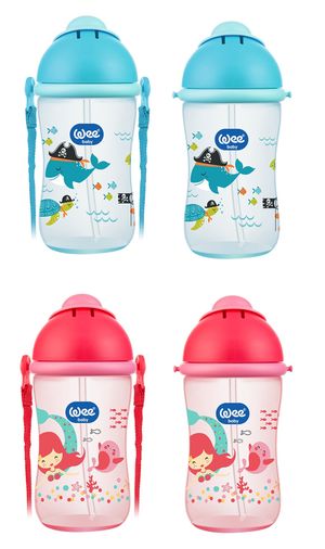 Pipetli Bardak 380ML Seçenekli