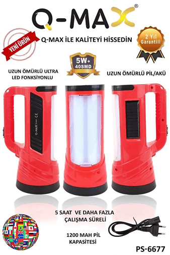 Q-Max Güneş Enerjisi Ile Şarj Edilebilen Kurtarıcı Acil Durum,kamp,devriye Kullanışlı El Feneri Ps-6677