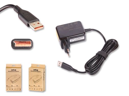 Retro Lenovo Yoga 3 40W Notebook Adaptör (RNA-IB10)