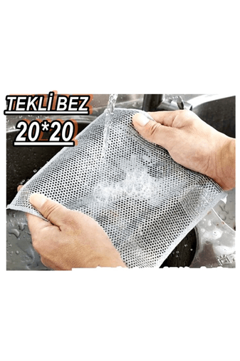 Royaleks Group RT-RYL-H-83003 Tekli Metal Bez 20X20 Cm Royaleks-Mds1081