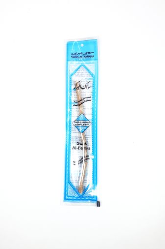 Royaleks RT-RYL-HMR10364 Taze Doğal Diş Fırçası Misvak Vakumlu Paket 15 Cm Orta Boy