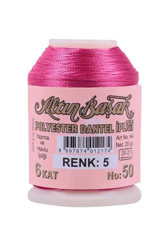RT-RYL-HMR16753-1 Altınbaşak Oya Ve Dantel İpi 20 Gr - Royaleks - No: 005