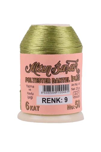 RT-RYL-HMR16865-1 Altınbaşak Oya Ve Dantel İpi 20 Gr - Royaleks - No: 009