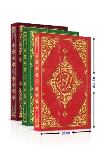 Seda Yayınları 458905 Bilgisayar Hatlı Kolay Okunabilen Cami Kebir Boy Arapça Kuranı Kerim Seda Yayın