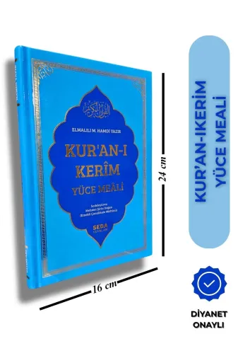 Seda Yayınları seda206mavi Kur'an-I Kerim Metinsiz Yüce Meali Ciltli Orta Boy Mavi (17X24Cm)