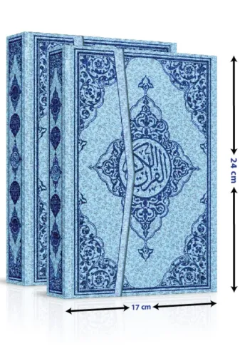 Seda Yayınları TYC00398144398 Bilgisayar Hatlı - Kolay Okunabilen - Mavi Desenli - Orta Boy - Arapça Kuranı Kerim -