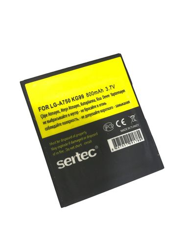 SERTEC - -KG99 / -A750 Uyumlu Batarya