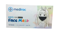 SİYAH ÇOCUK MASKESİ LASTİKLİ 10 PARÇA (4745)