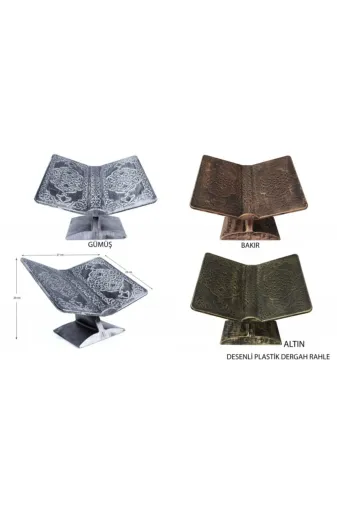 TEVHİT Desenli Dergah -002 Masa Üstü Dergah Rahle Desenli Model