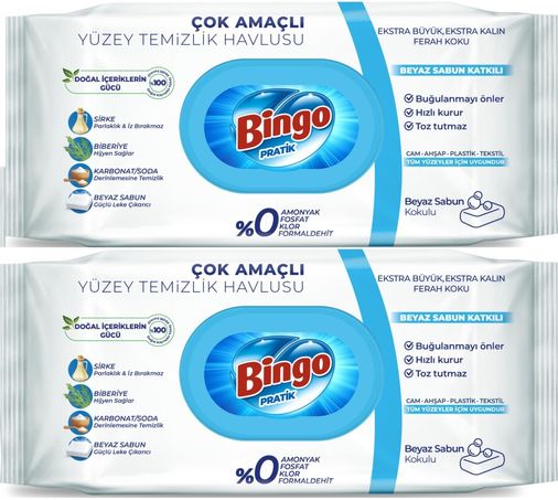 Yüzey Temizlik Havlusu 96 Yaprak Beyaz Sabun Plastik Kapaklı 192 Yaprak