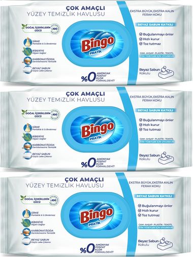 Yüzey Temizlik Havlusu 96 Yaprak Beyaz Sabun Plastik Kapaklı 288 Yaprak